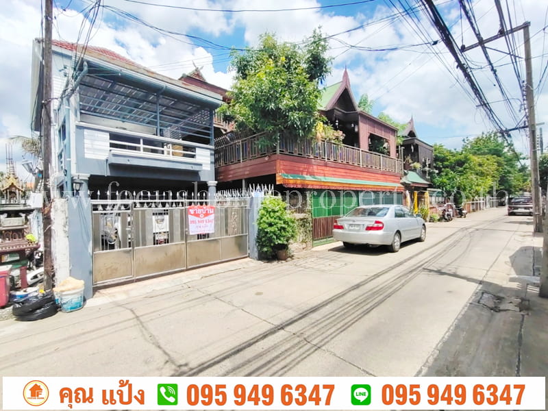 ขาย ทาวน์เฮ้าส์ 3 ชั้น ซ.เรวดี 43